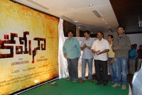 Kamina Movie Logo Launch